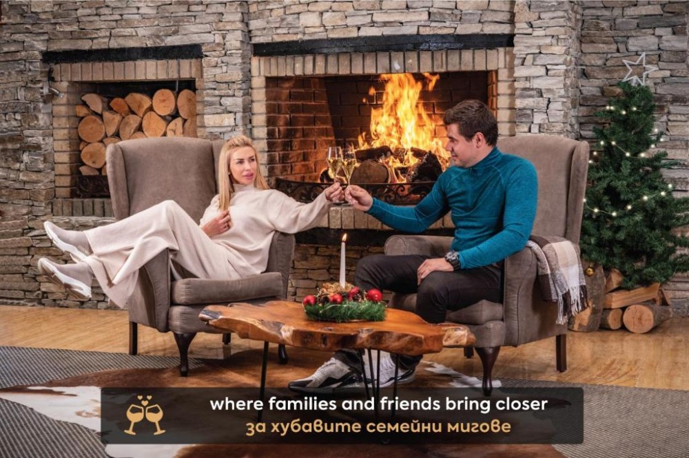 SAINT IVAN RILSKI HOTEL & SPA 4*